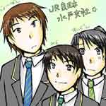 常磐・水戸・水郡。