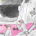 水戸駅のひとこま